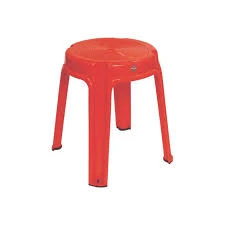 Rhino Plastic Stool